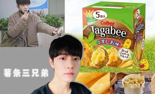 美国娱乐圈吃瓜,揭秘美国娱乐圈的幕后真相与八卦传闻