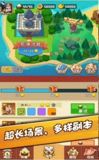 下载吃瓜娱乐.aPK,带你领略最新娱乐应用魅力
