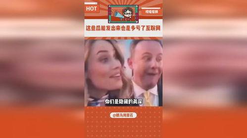 吃瓜第一线娱乐评论大赏,娱乐评论大赏年度盘点